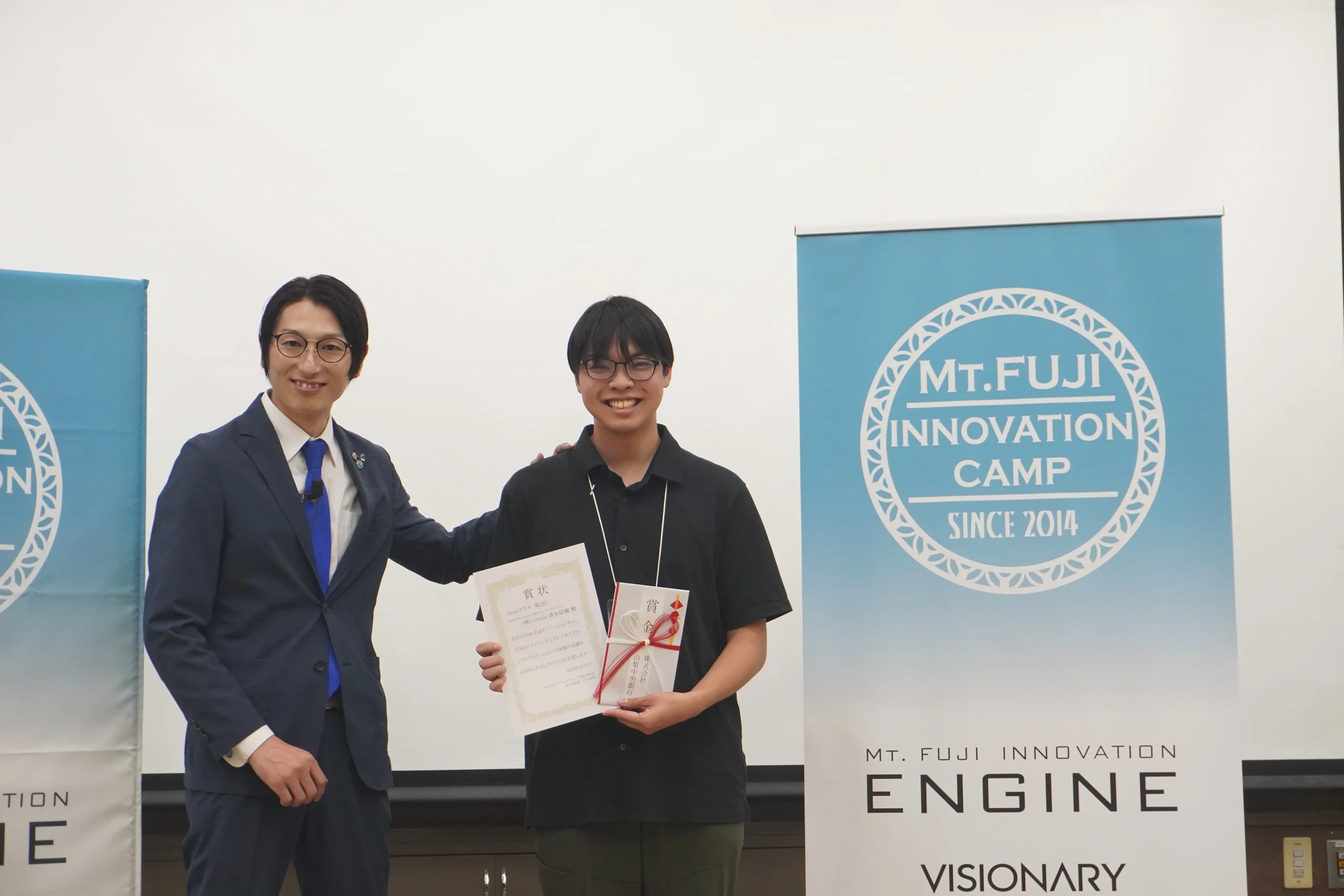 ピッチコンテストの様子