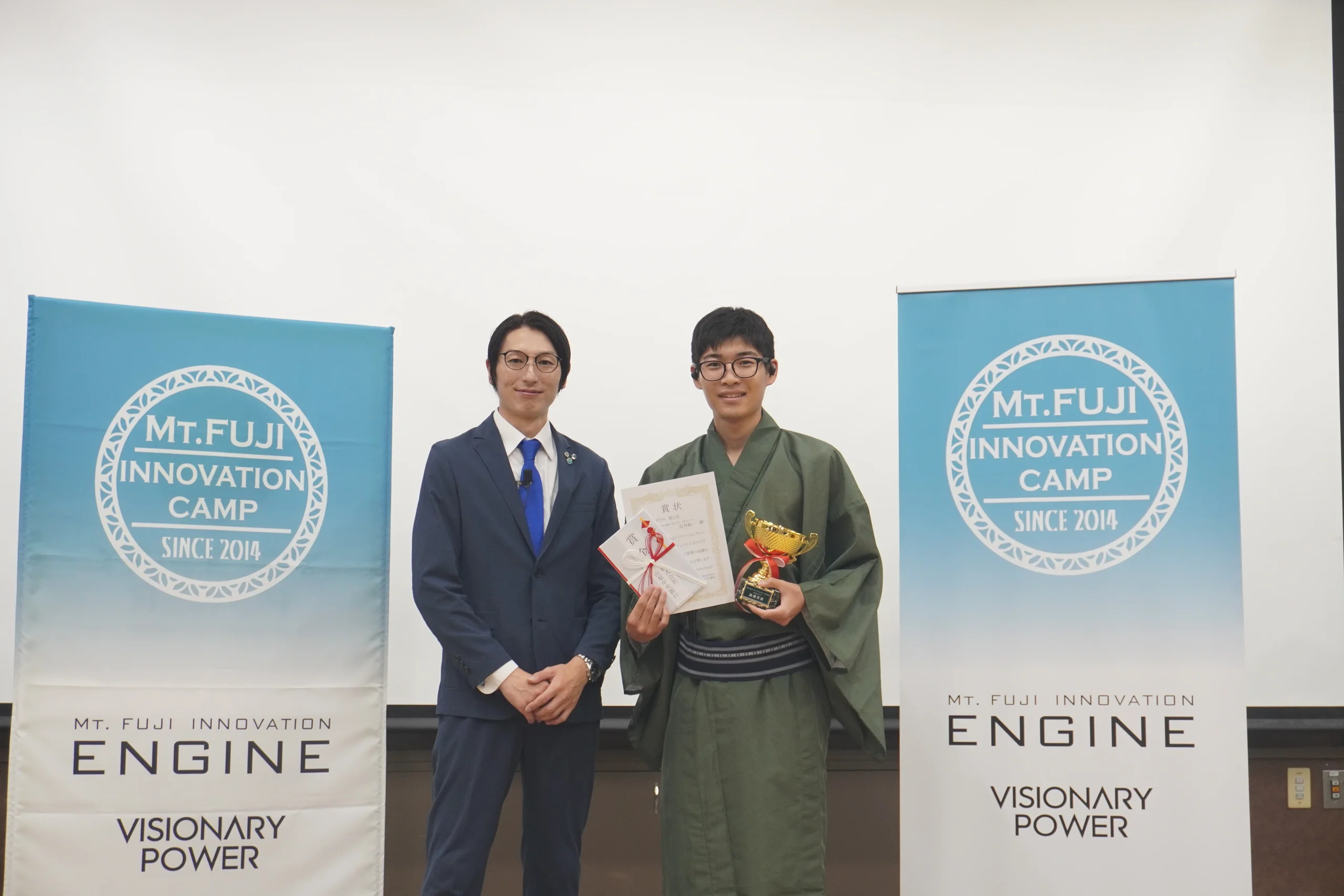 2025年度　Startクラス　岩井航一