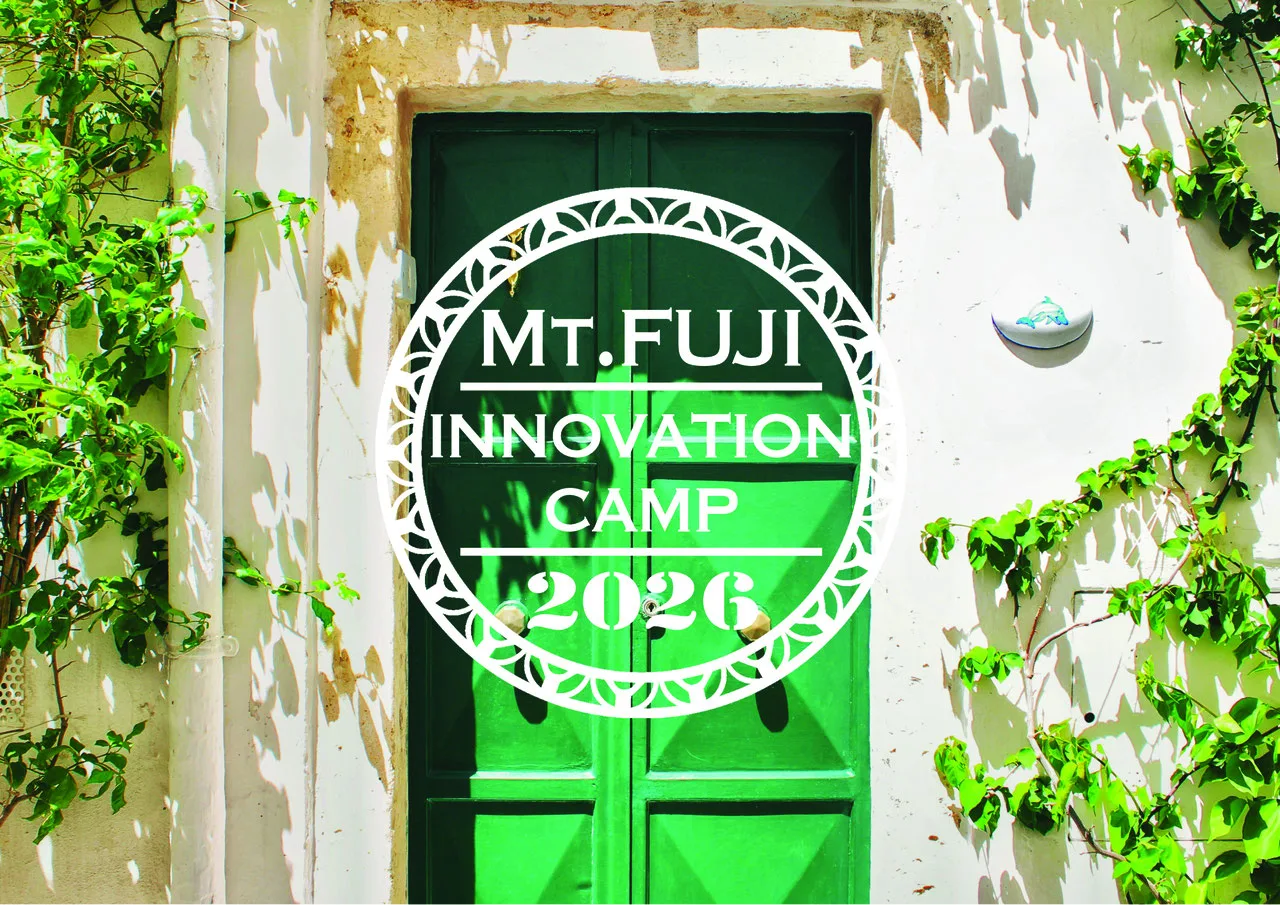 Mt.Fuji Innovation Camp 2026 Green Innovation Theme